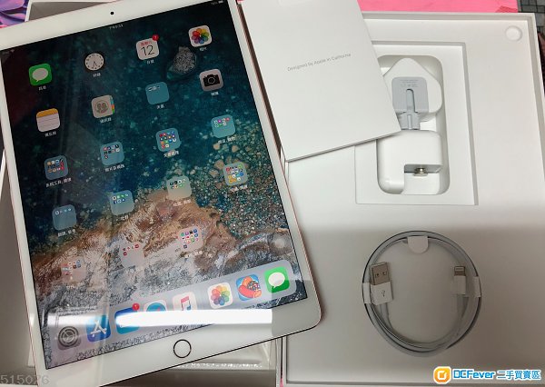 ipad pro 10.5 wifi 64g rose gold 玫瑰金