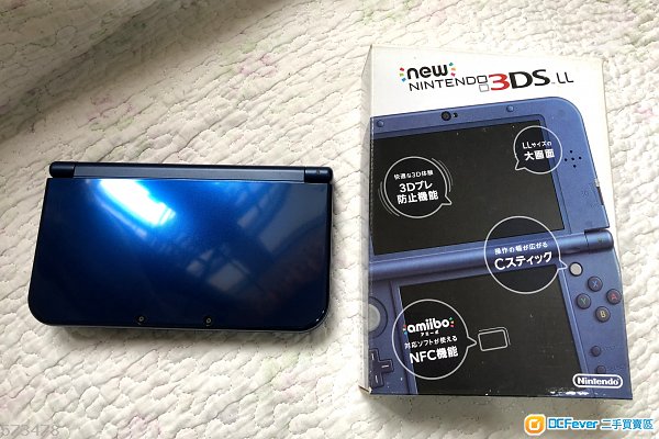 3ds gateway破解教程_gateway 3ds 教程_new 3ds gateway 破解
