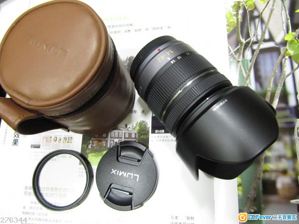 摄影产品 镜头- 自动对焦  a href="http://adx.adxglobal.