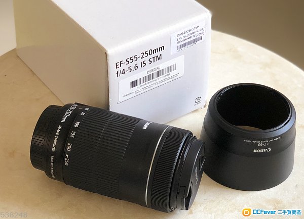 canon ef-s 55-250mm/ f4 is stm 有hood