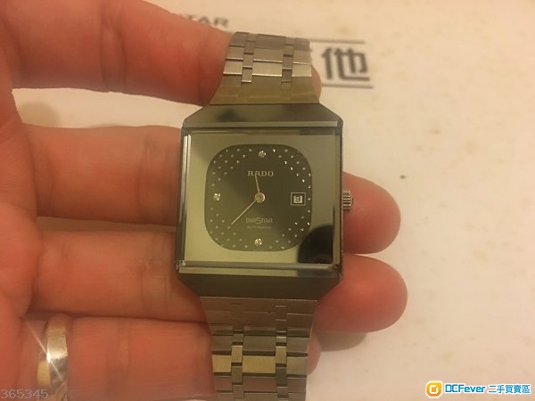 rado diastar(中性款)
