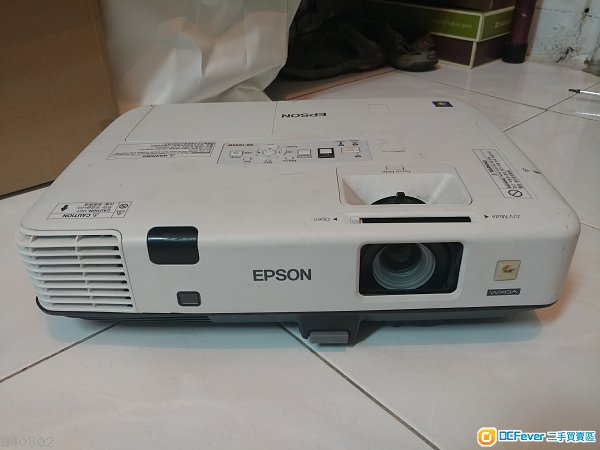 epson eb-1945w 商用投影机