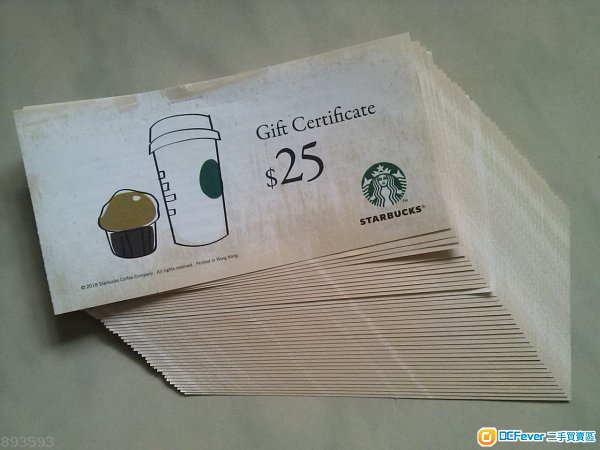starbucks gift certificate