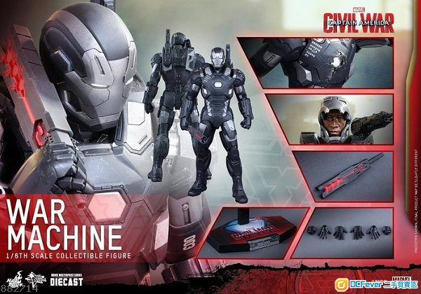 hottoys mms344 civil war war machine 3.0 战争机器