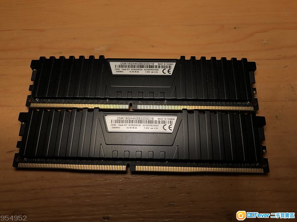 corsair vengeance lpx ddr4 16gb kit (8gb x2) 3200mhz c16