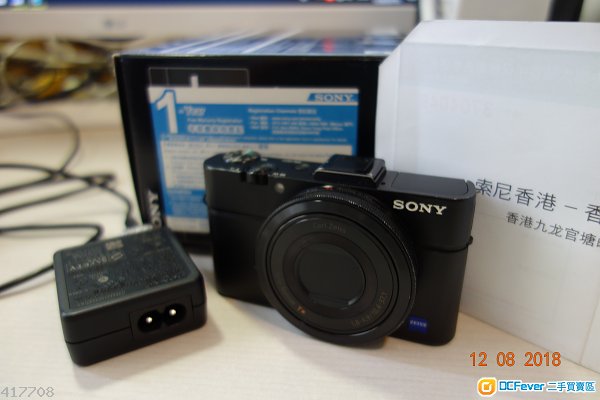 sony dsc-rx100 ii m2 mark2