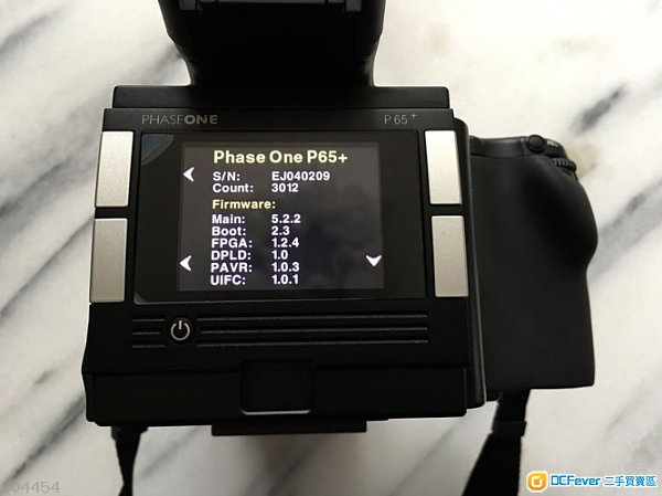 phaseonelogo,phaseone phase one p65 digital back 数码背 kit