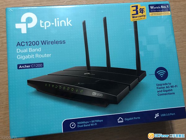 全新tp-link ac1200 wireless dual band gigabit router