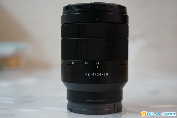 sony sel2470z fe 24-70 f4 za oss