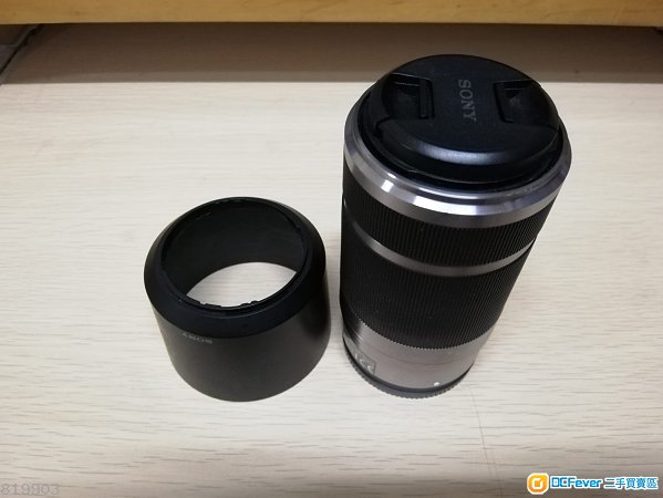 sony sel55210 e 55-210mm f4.5-6.3 oss