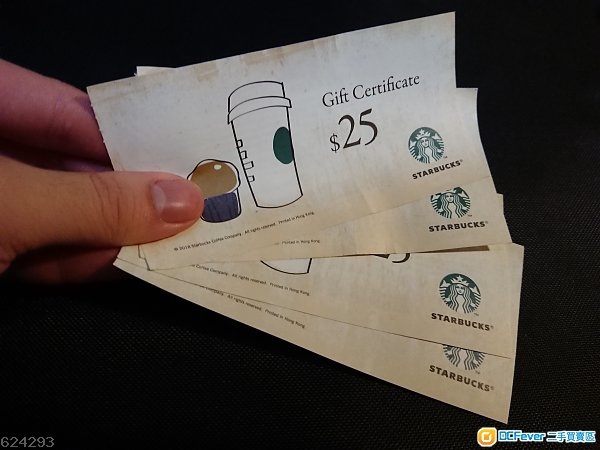 starbucks $25现金券 四张 (包平邮)