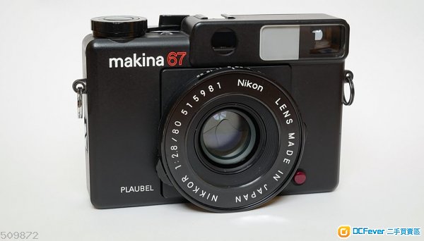 makina 67 80mm f/2.