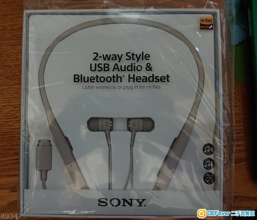 sony sbh90c 蓝牙耳机 white