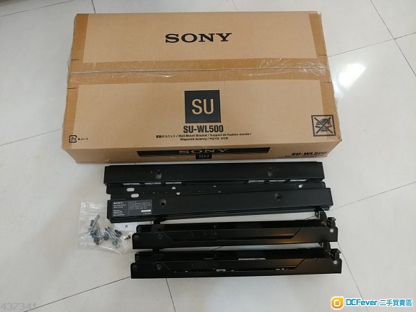 原装sony bravia su-wl500 tv挂墙架