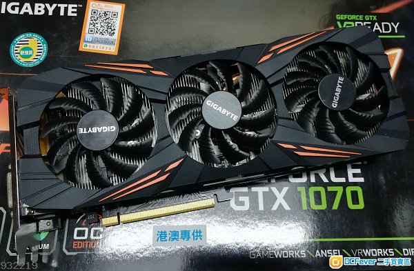 gigabyte gtx 1070 g1 gaming 8g samsung gddr5 ver.