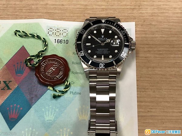 2、在香港买手表更便宜？ 