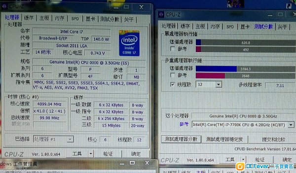 出售x99底板专用e5糸列,i7-6850k es$950