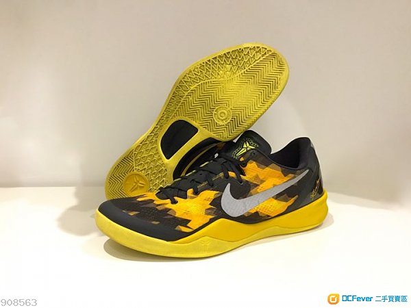 nike kobe 8 system us12 black yellow viii us lakers away 12