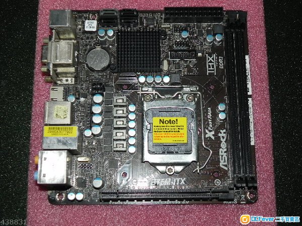 asrock b75m-itx