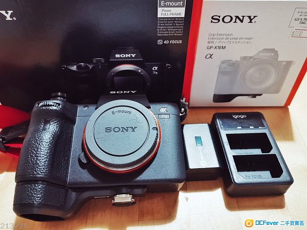 sony a73 a7 iii with grip extension gp-x1em