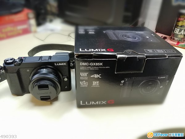 panasonic gx85 kit 12-32