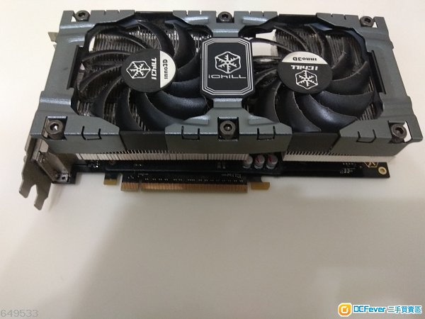 inno3d geforce gtx 650 ti boost 2gb