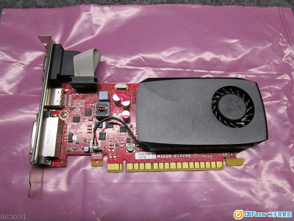 nvidia geforce gtx 745 (4gb)