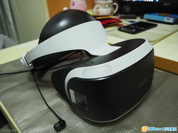 sony ps vr headset