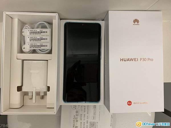 华为p30 pro 256gb 极光色 接近全新 有单