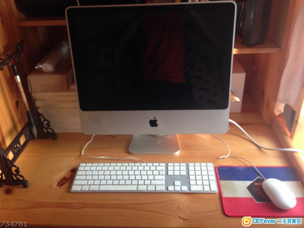 imac (mid 2007) 20"