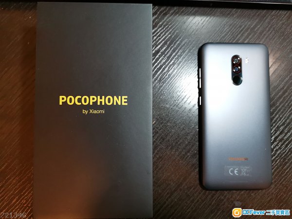 小米pocophone f1 银灰色