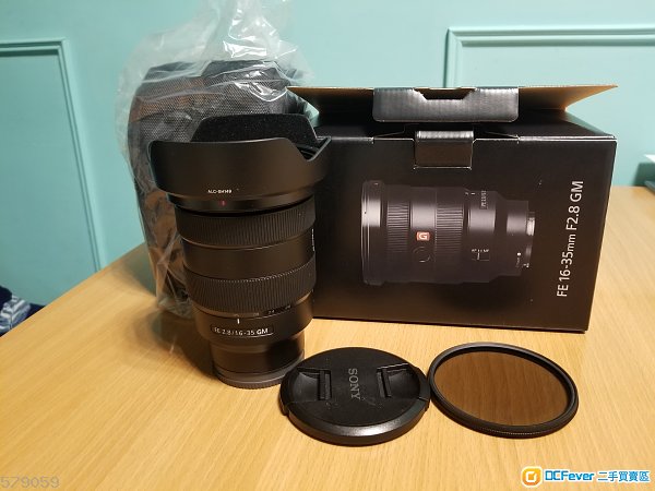 sony fe 16-35mm f2.8 gm