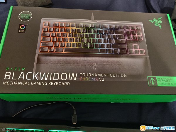 razer blackwidow chroma v2 tournament edition(green key)