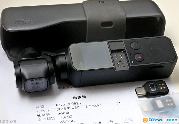 dji osmo pocket 香港行货 98新 (只用过一次日本旅行)