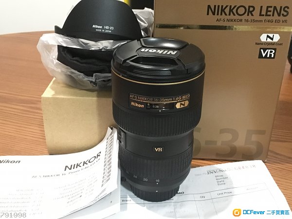 nikon 16-35mm f/4g 16-35 /4