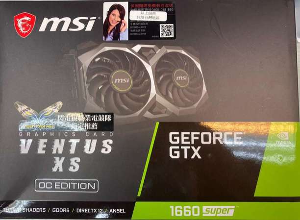 全新msi gtx 1660 super ventus xs oc 6gb ddr6