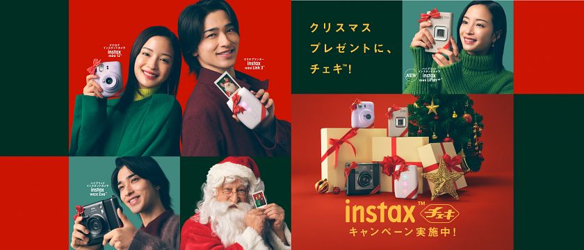 Instax 金蛋效應！Fujifilm 再斥 50 億日圓增菲林生產線