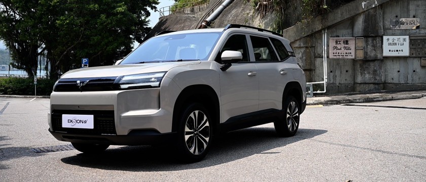 五菱 Eksion 七座純電 SUV 是家庭救星，定抑或「拋跳」考驗？