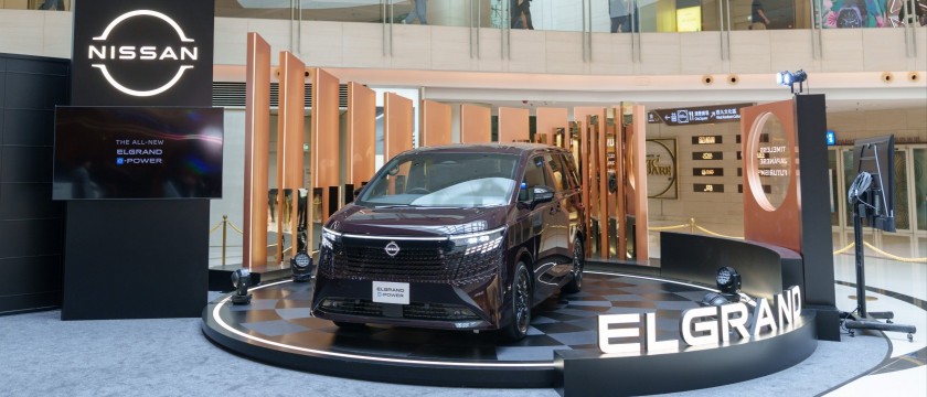 全新日產 Nissan Elgrand e-POWER 抵港！意向價約 88 萬年底上市