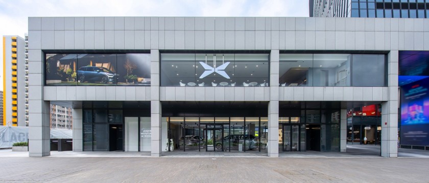 小鵬汽車進駐啟德 AIRSIDE！內地以外首設 SI 3.0 科技中心
