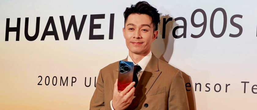 HUAWEI Pura 90s Pro Max 香港定價：連同 FreeClip 2 S、MatePad Pro Max、WATCH KIDS X1 Pro 登場