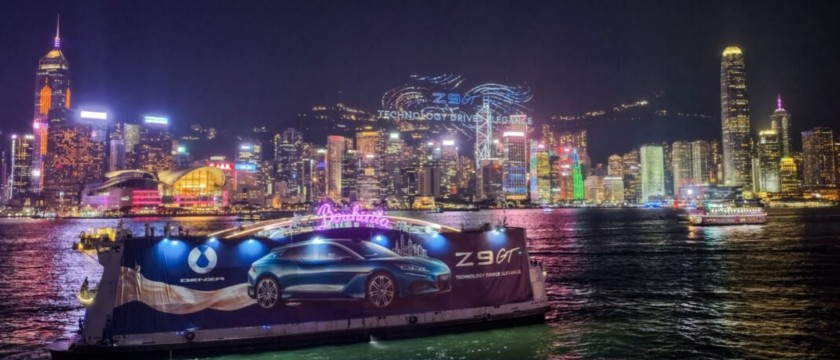 DENZA Z9GT 登陸香港！850kW 三馬達 2.7 秒破百，閃充 9 分鐘滿電