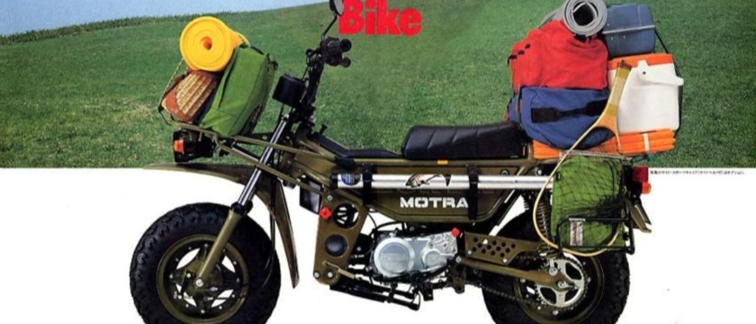 本田軍事風神車 Motra 傳復活！雙動力專利曝光 