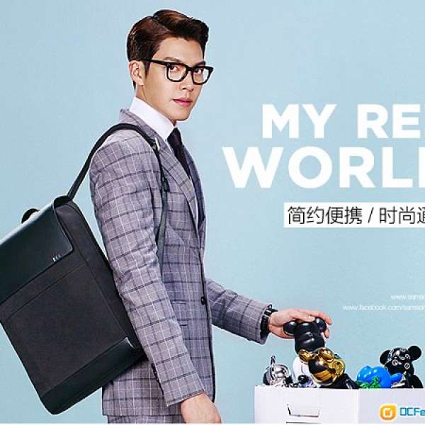 samsonite red aticus