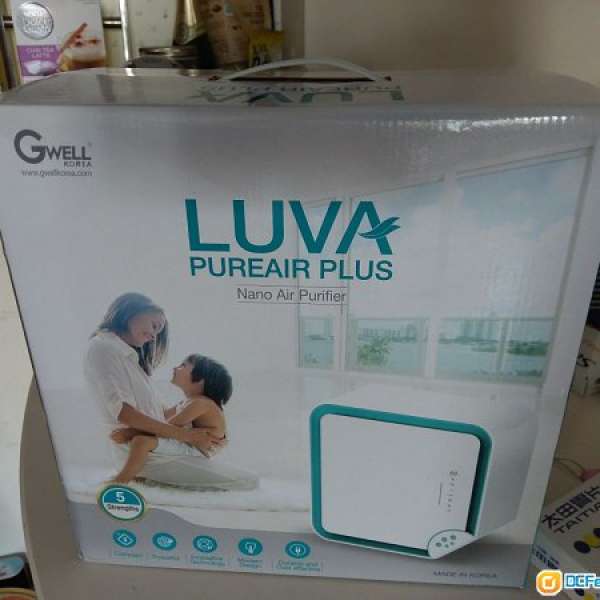 gwell luva pureair plus