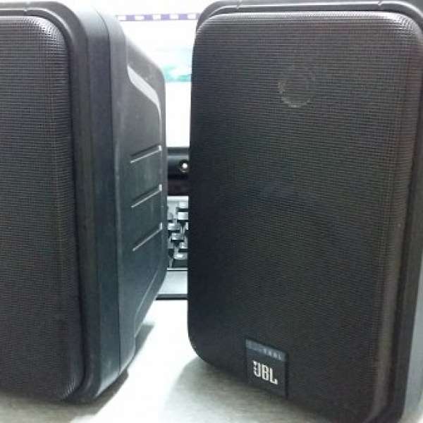 jbl control cm52