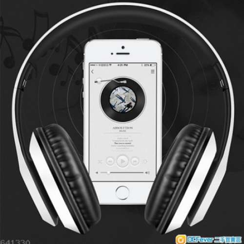 蓝牙耳机录视频没声音 641330_1489244667_3_sq.jpg