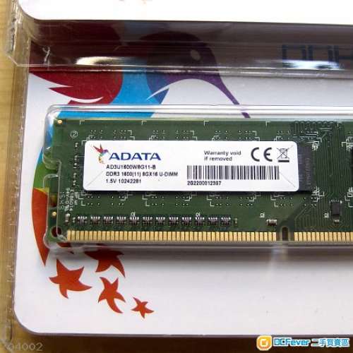 金士顿DDR3 8G 1600内存条，性能与价值的完美结合，金士顿DDR3 8G 1600内存条，性能与价值的完美融合