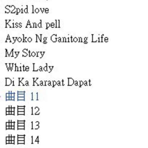 classic简谱_儿歌简谱(2)