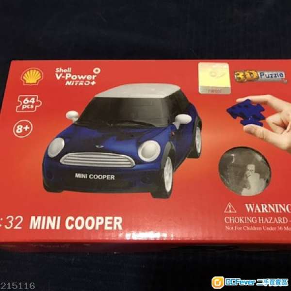 Original MINI Cooper S Puzzle Car UPE 19,40 € 